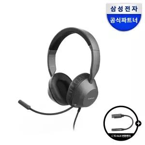 삼성 스테레오 유선 4극 일체형 1잭 헤드셋 헤드폰 노트북 태블릿 SH-A1200G