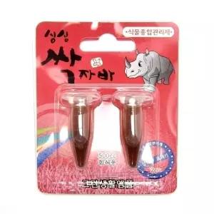 (500cc 희석용 2개) 싹자바 식물보호 관리제/보호제/화초/살충제/식물/나무/살균제/깍지/깍지벌레/방지제
