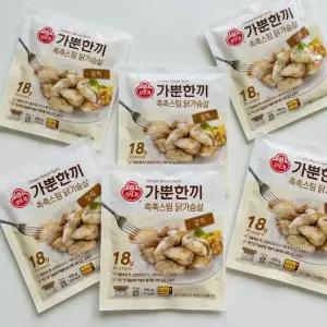 오뚜기 가뿐한끼 촉촉스팀 닭가슴살 갈릭, 100g, 10개