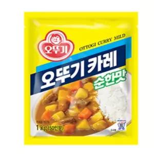 루리점빵 오뚜기 카레 가루 순한맛 1kgX2개 밥소스 카레대용량