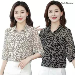 [NS홈쇼핑][엘드마마] 아트타일 시폰 셔츠 2종[36117328]