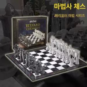 해리포터 호그와트 마법사 체스 세트 인형 테이블 게임