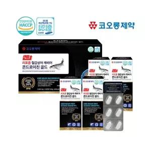 코오롱제약 쎈 리포좀 철갑상어 캐비어 콘드로이친 골드 1,000mg X 120정