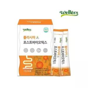 웰러스 폴리시아 포스트바이오틱스 4g x 30포