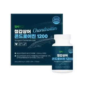 헬씨허그 철갑상어 콘드로이친 1200 850mg x 120정 2EA