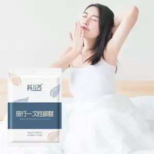 이불 더블 커버 싱글 요커버 휴대용 일회용 여행용 위생 이불커버