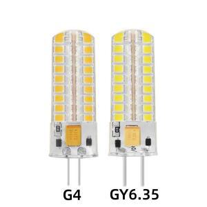 디밍 가능 GY6.35 G4 LED 램프 12V 220V 7W 9W 12W 콘 전구 드롭라이트 샹들리에 2835S/3014MD