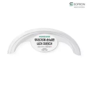 일회용 식당용 앞치마 걸이 부직포 종이 업소용 걸이대 무타공 후크 주방 벽걸이 홀더
