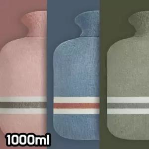 수앤서A 니트 IJJ 보온물주머니 1000ml 온열 찜질 휴대용 생활