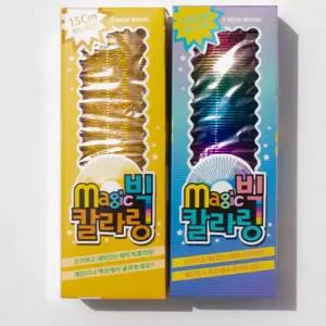 하니A 스프링장난감 매직 컬러링 무지개링 슬링키 빅 칼라링 빠른배송