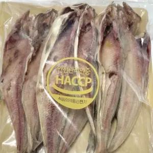 하니A 반건조 국내산 모든순간 임연수 1kg 5미 생선 반찬 빠른배송