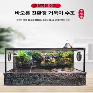 정육면체 공예 레진 사각 직육면체 UV 몰드 부자재