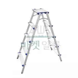 알룸 국산 알루미늄 가정용사다리 광폭 5단