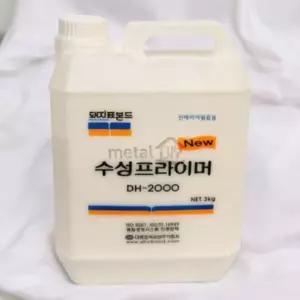 수서프라이머 3KG 시트지 수성 수성프라이머 인테리어