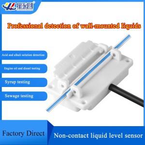 DC12-24V 3mm-25mm 파이프 튜브 어댑터 용량 성 비접촉 수위 스위치 액체 레벨 알람 센서