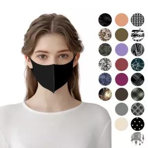 뉴 안티바 빨아쓰는 귀 편한 입체 연예인 패션 자외선차단 특대형 대형 천 마스크