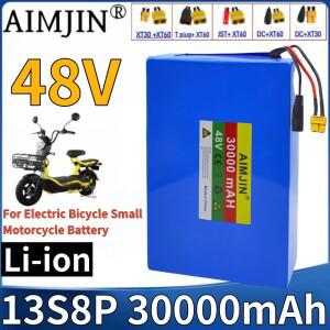 48V 30ah 13s8p 리튬 배터리 팩 2000W 시티코코 전동 스쿠터 내장형 50A BMS