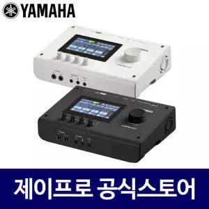 야마하 URX44V USB 레코딩 오디오 비디오 인터페이스
