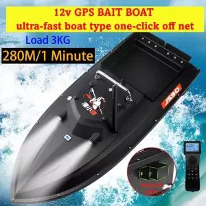 수집품 RC JS90 12V GPS 미끼 배 280m/1분 100개 낚시 지점 3KG 적재 가능 자동 크루즈 리턴 3단 속도 조절