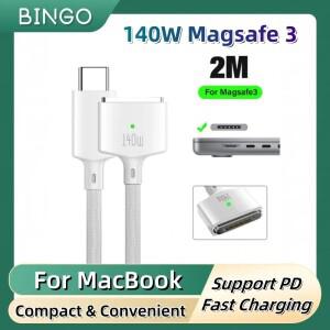 macbook 호환 Pro (M2 14/16'') macbook 호환 Air (M1 14/16'')용 PD 140W Type-C-MagSafe호환 3 고속 충전
