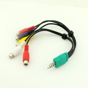 1피스 비디오 AV 컴포넌트 오디오 어댑터 케이블 삼성호환 LED TV BN39-01154W