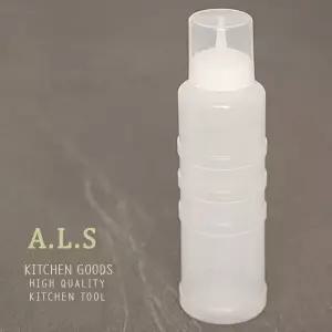 계량컵 겸용 뚜껑 소스병 특대 700ml
