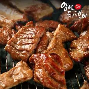 봄내 국내산 돼지로 만든 수제 양념 돼지갈비 1kgx2팩 144710
