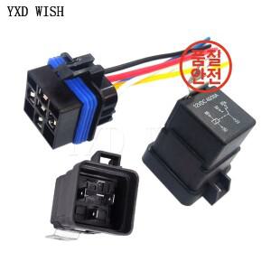 방수 자동차 릴레이 DC 5V/12V/24V/48V 검정색 빨간색 구리 터미널 5pin 40A 소켓