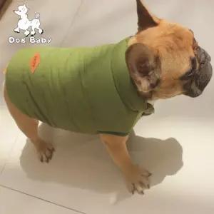 애완견 베이비 패딩조끼 M 그린