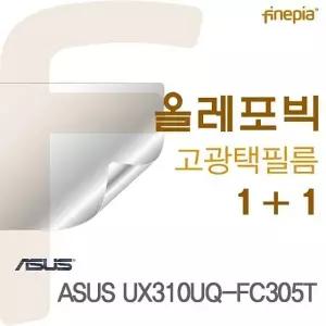 투명한필름 ASUS 올레포빅 HD 필름 UX310UQ-FC305T용