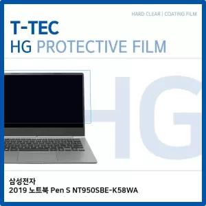 T.삼성전자 Pen 고광택 S 2019 노트북 NT950SBE-K58WA