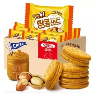 오즈랜드 오곡 한입 땅콩샌드 720g(40봉)
