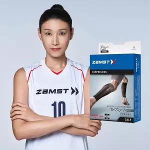 잠스트 종아리보호대 카프슬리브 1세트 2개입 압박 농구 축구 배구 런닝 압박 스타킹 김연경 착용