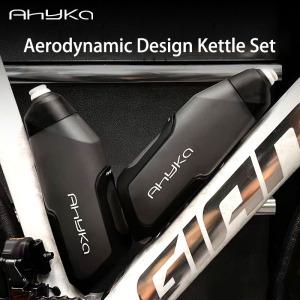 AhyKa 에어로다이나믹 자전거 물병 세트 600ml 경량 로드 바이크 프레임 다운 튜브 라이딩 짜서 마시는 디