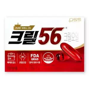 크릴56 1000mg X 30캡슐 1박스 펄세스 함익병 크릴오일 56