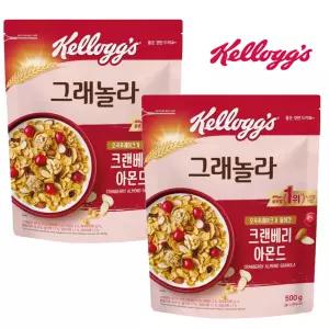켈로그 시리얼 크랜베리 아몬드 그래놀라500g 2개