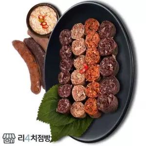 리4치점빵 비바데이 4색 모듬순대 620g 전통 토종순대 사이드메뉴 국밥 전골 볶음 간식 분식 D 백순대