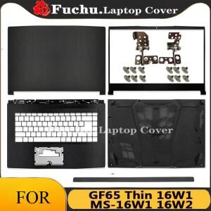 MSI GF65 Thick MS-16W1/16W2 LCD 백 커버 베젤 팜레스트 하단 뚜껑 상단 노트북 하우징 케이스 교체