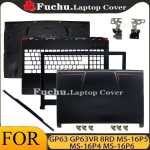MSI GP63 GP63-8RD 8RE 8RF MS-16P5 16P6 LCD 백커버 전면 베젤 힌지 팜레스트 상단 하단 케이스 나사 15.6