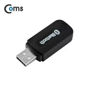 [에스투씨엔아이][IT435]  Coms 블루투스 USB 오디오 동글, 리시버