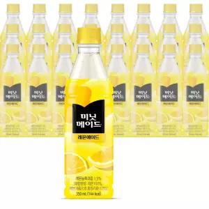 미닛메이드 레몬에이드 350ml x 24개 티타임 브런치모임 모임 카페 아이스커피 카페인