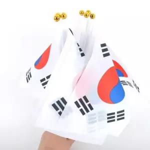 게양용태극기 축제체육대회 미니 수기태극기 응원용품 10장 행사용