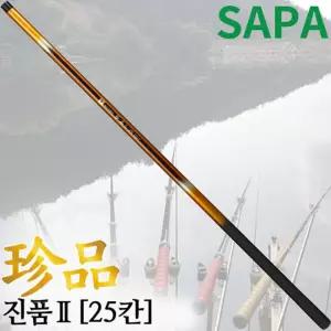 싸파 진품2 믹스카본 민물 낚시대-25칸 민물 붕어 대물 낚시 민물고기/잉어/향어/양어장/낚시대/민장대