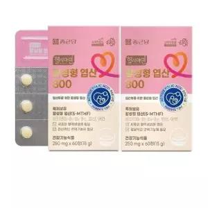 [셀러허브][종근당] 종근당 헬시아민 활성형 엽산800 250mg x 60정 1+1 총2개 총120정 가 (S49479504)