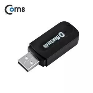 [IT435] Coms 블루투스 USB 오디오 동글, 리시버