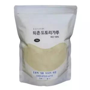 햇 도토리 묵가루 1Kg 도토리가루 100% 2025년 햇 자연산