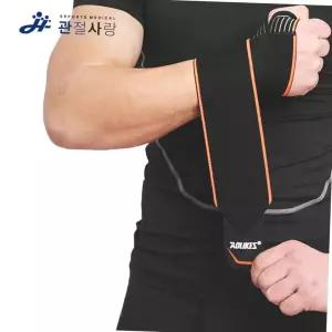 [옵션선택] 팜 플러스 2p 1set 손목 보호대 압박 아대 엘보 헬스 운동용 웨이트