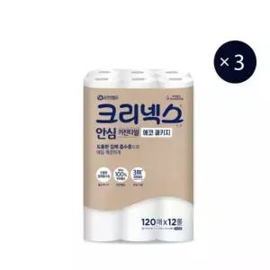 크리넥스 안심 2겹 국내생산 키친타월 에코패키지 120매 x 12롤 X 3팩