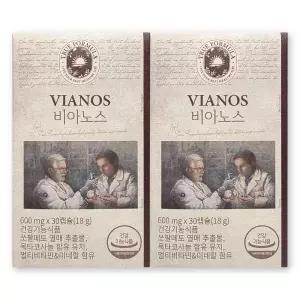 트루포뮬러 비아노스 600mg X 30캡슐 2박스 옥타코사놀 전립선 건강 영양제 도움