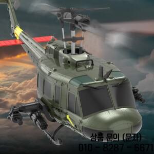 새로운 RC ERA C032 (Uh 1) 6채널 에일러론 프리 리버스 플라잉 스턴트 헬리콥터 전동 무선 조종 비행기 자